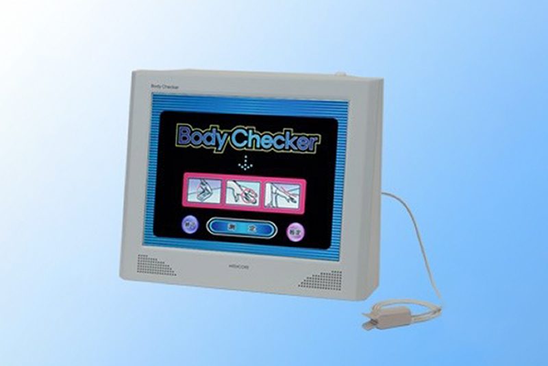 血管年齢測定器Body Checker